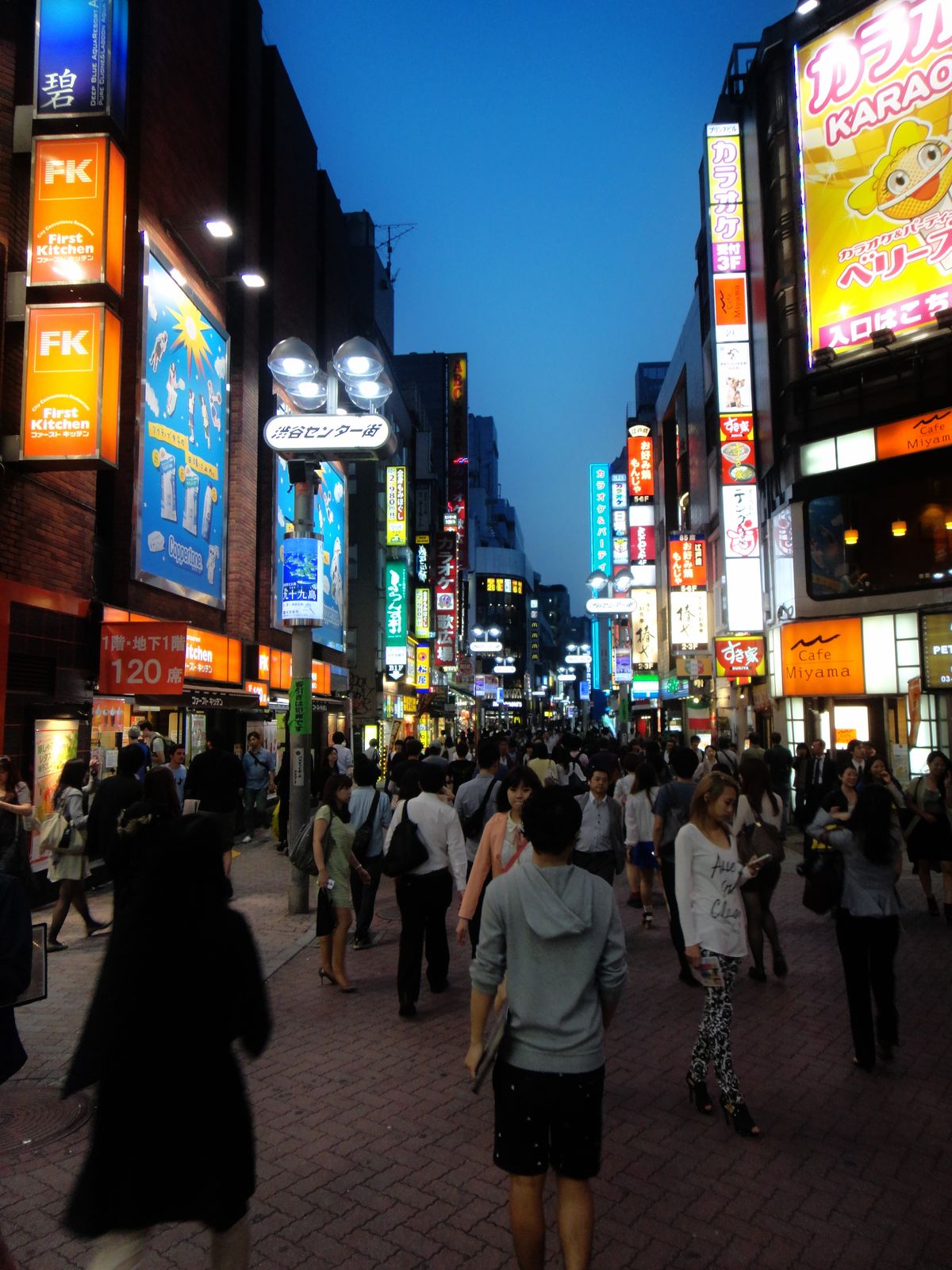 Street in Shibuya