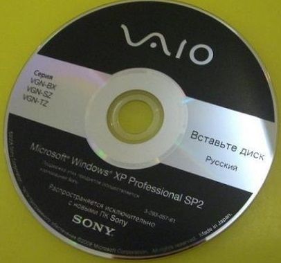 Sony Vaio Downgrade Disc TZ/SZ/BX Series Windows XP Professional SP2 Rus